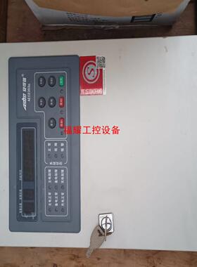 安可信AEC2303a燃气报警器控制器2021年产功能正【询价】