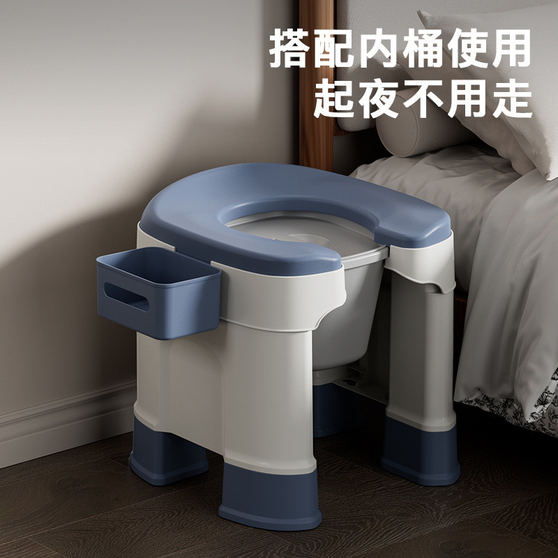 坐便椅可移动老人坐便器蹲坑凳子家用老年室内马桶简易便携式