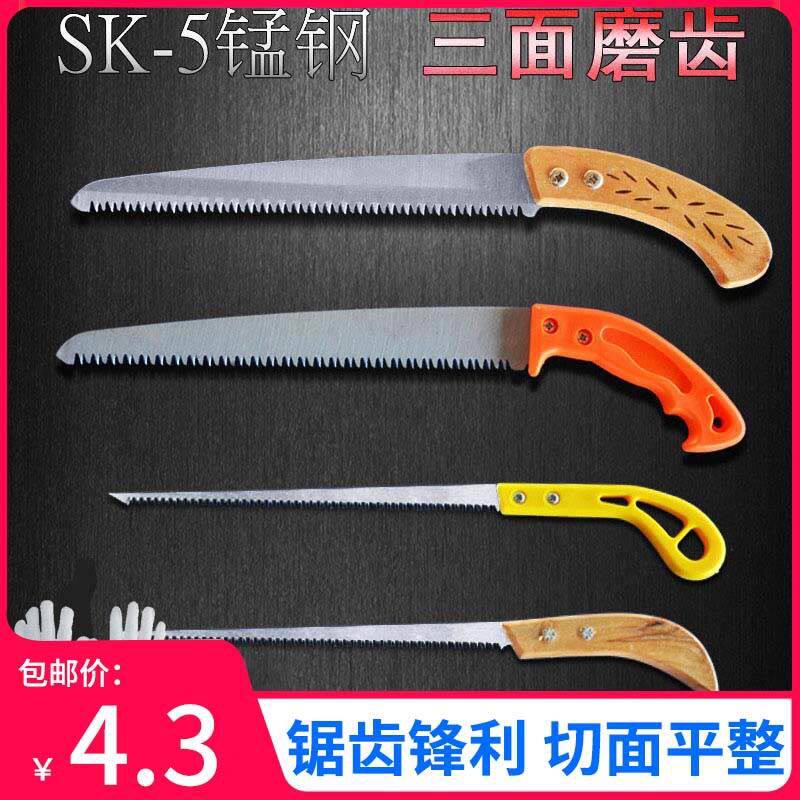 钢锯电动锯子家用小型多用简易家用金属切割电动子母剧锯木头神。