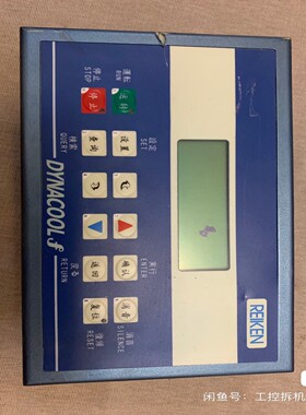 拆机REIKEN触摸屏DM500A-STJX-F01M