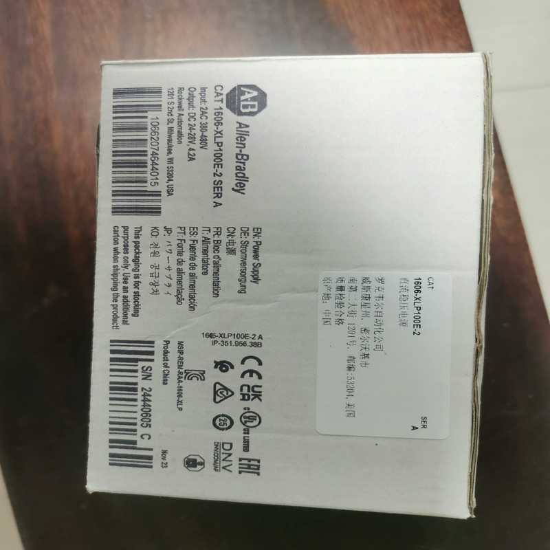 1606-XLP100E-2 AB 罗克韦尔 现拍前询价