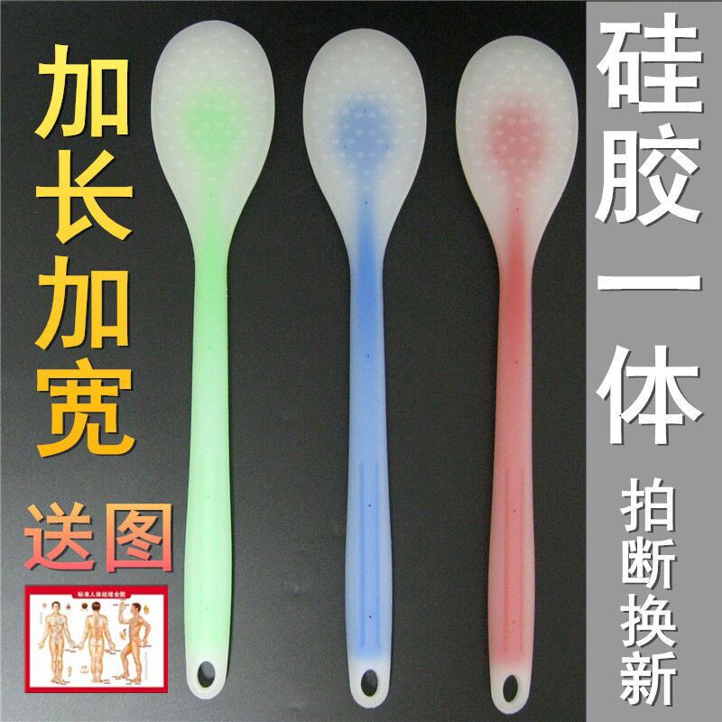 硅胶拍痧板经络拍子养生拍打全身捶背器敲打锤按摩手掌家用拍
