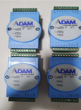 研华ADAM4050 ADAM4052模块 库存的老货，~议价