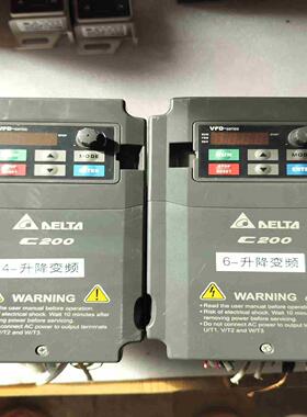 (询价)台达变频器VFD015CB43A-20