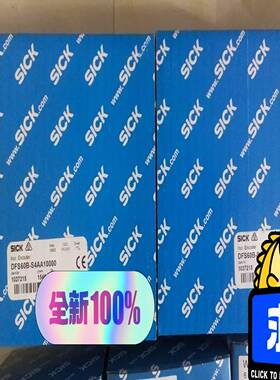 DFS60B-S4PC10000 SICK施克西克编码器，现拍前询价