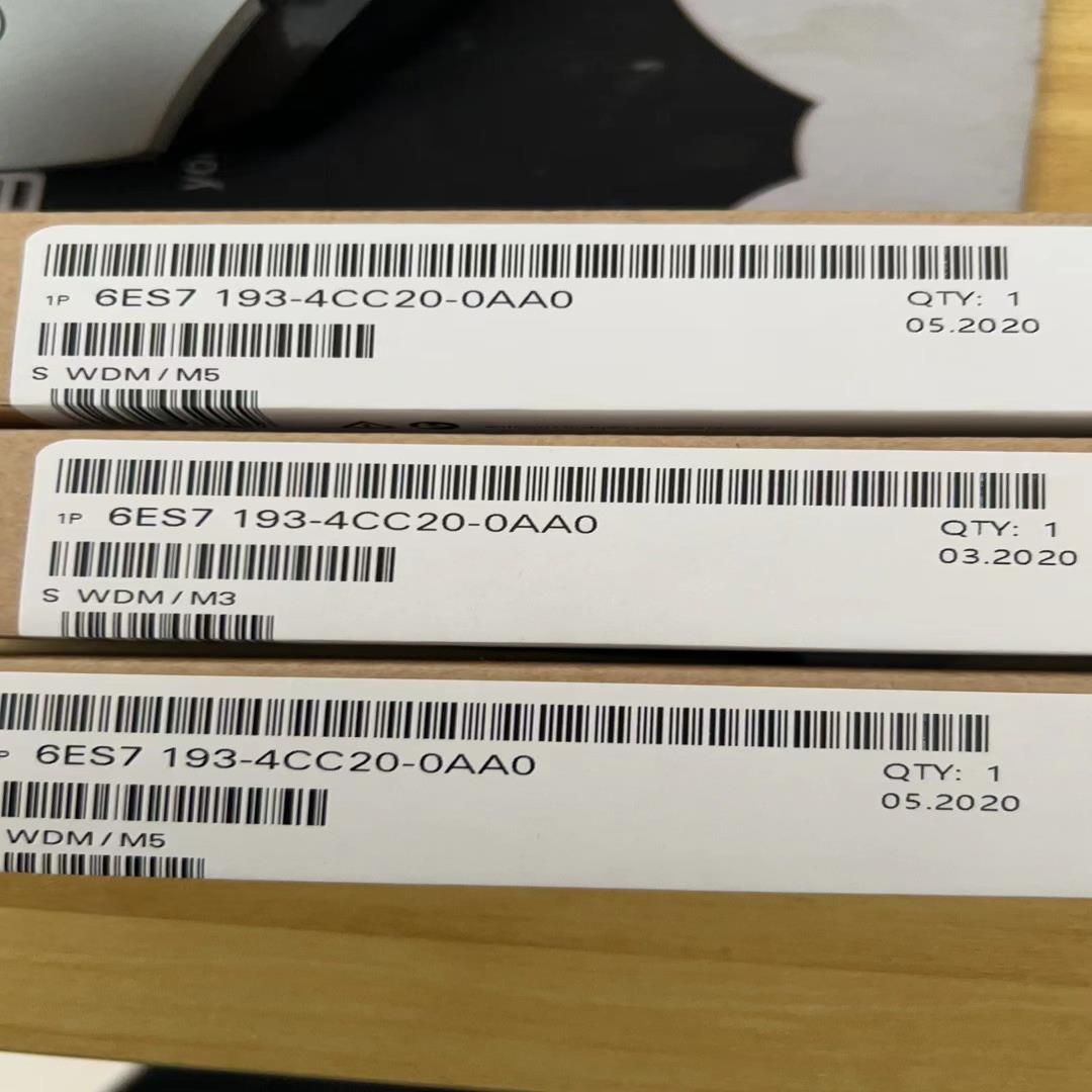 6ES7 193-4CC20-0AA0 未拆封，~议价