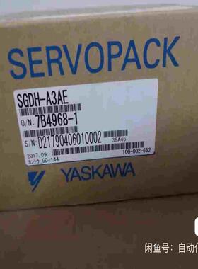 询价~供应伺服电机HC-MFS053K