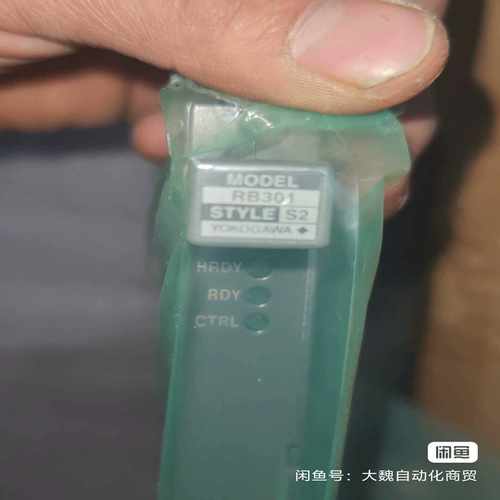 【星慕电子】RB301 横河 YOKOGAWA