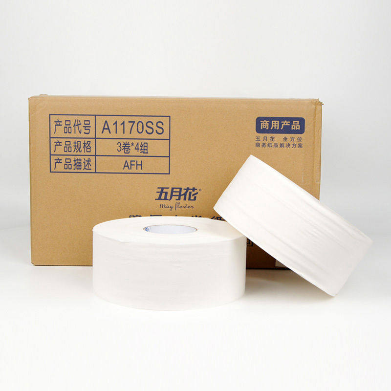 A五月花整箱用大盘卷纸场卫生纸洗手间厕纸大卷纸A1170SS