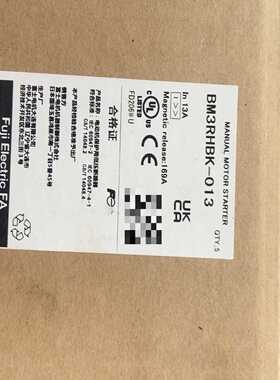 富士电机保护器 马达保护器 富士过载断路器 BM3RHB-0~询价