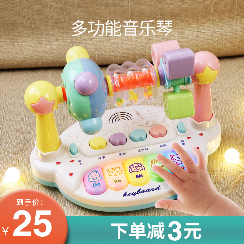 儿童玩具小钢琴初学者乐器女孩可弹奏宝宝电子琴家用男孩益智音乐