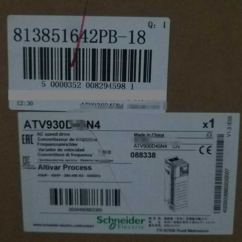 询价~ATV930D55N4 施耐德55KW 通用型变频器，3