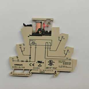 Relay base SL700 询价 G2RV 继电器底座