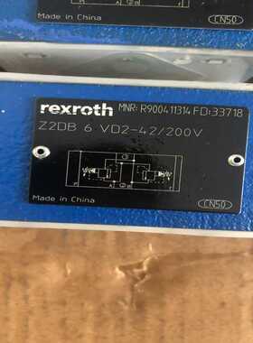 力士乐溢流阀Z2DB6VD2-42200V  R90041（基数电子）