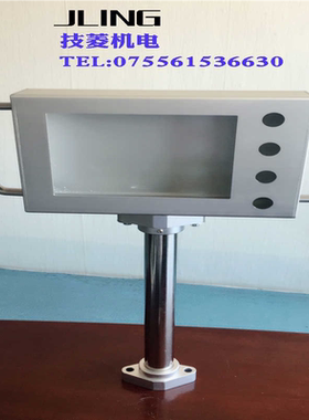 JLING直销触摸屏安装盒拉手支架提手孔距152黑色银色现货可直
