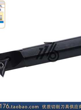 60度内孔刀杆S08K/S10KC08K-STWPR09配TPGH090204/TP090204钨钢