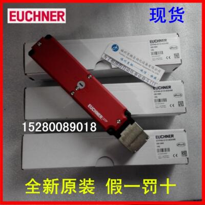 STP4A-4121A024M 093159德国安士能STP4A-4121A024MC1993 议价
