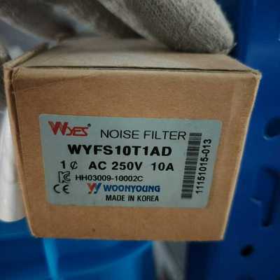 云永滤波器WYFS10T1AD~询价