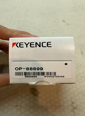 询价~基恩士 OP-88699  未使用