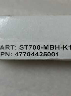 英格索兰修理包，ST700-MBH-K1（宝染商铺）