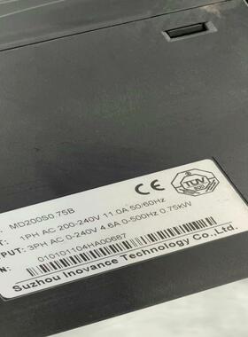 汇川075kw 变频器MD200S075B成色漂亮议价商品