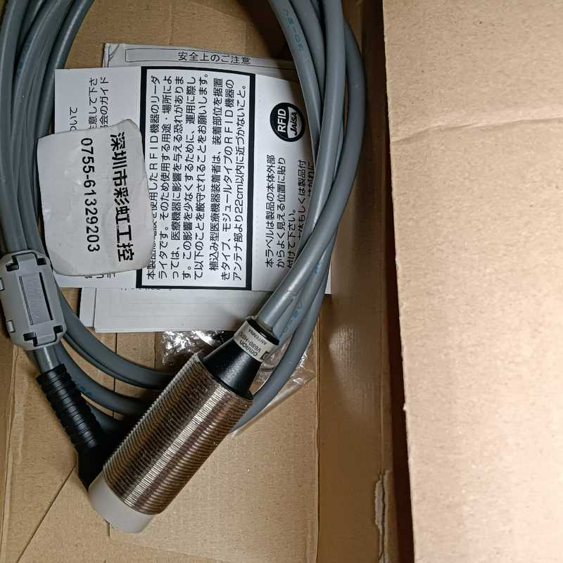 V680-HS52-W光电开关 传感器.拍前~询价