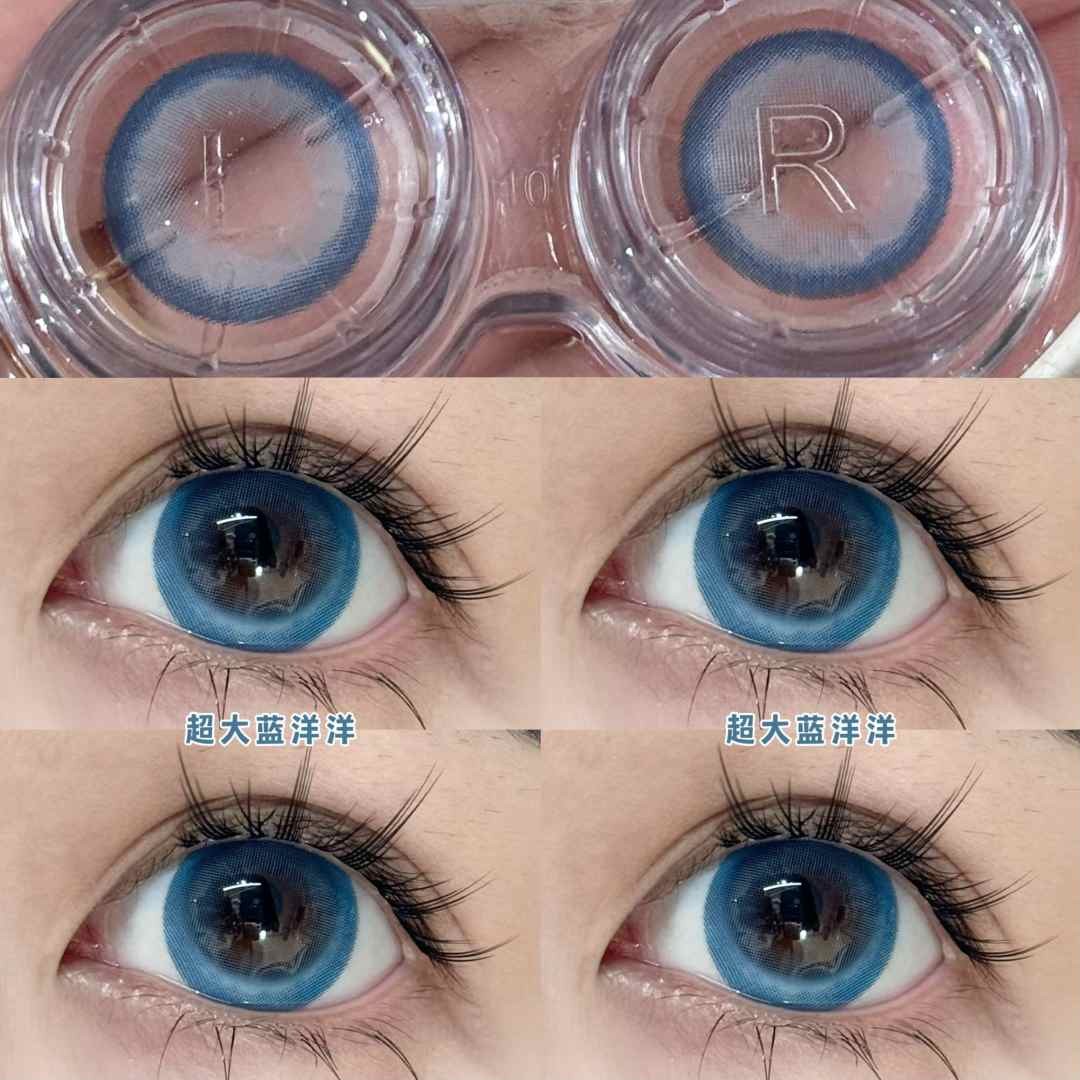 Yedda超大蓝洋洋 超大直径蓝色系年抛不伤眼睛美瞳
