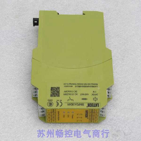 隆兴*现货销售*全新莱恩LNTECH安全继电器 SR4P2A1B24N 现货*