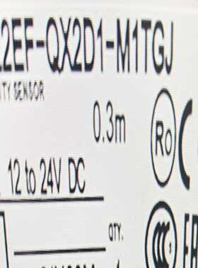 未拆封    E2EF-QX7D1~询价