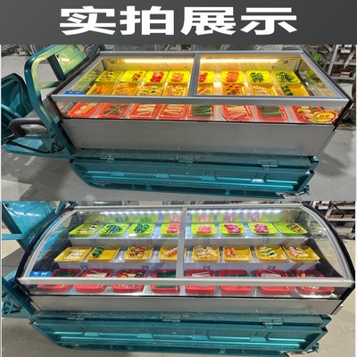 摆摊冷藏展示柜三轮车移动冰箱冷柜冰柜凉菜炸串商用冷藏冻保鲜柜