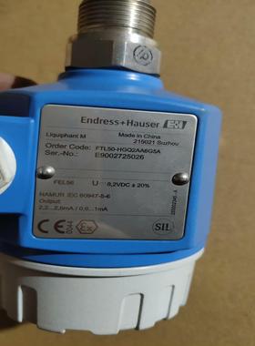 FTL50-HGQ2AA6G5AE+H恩德斯豪斯FTL50【南风商行】