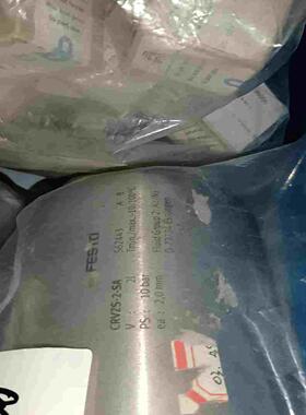 FESTO费斯托CRVZS-2-5A 562443 容量2L~询价