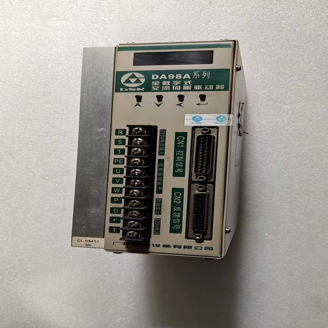 (工仔机械)广数DA98A-10驱动器!成色如图!