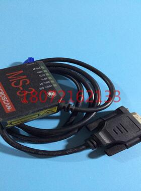 **MICROSCAN ms-3 激光条码扫描器FIS-0003-0202G/0003/0