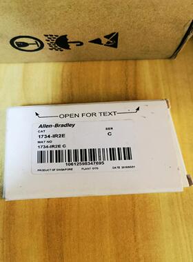 询价~1734-IR2E，喜欢的来