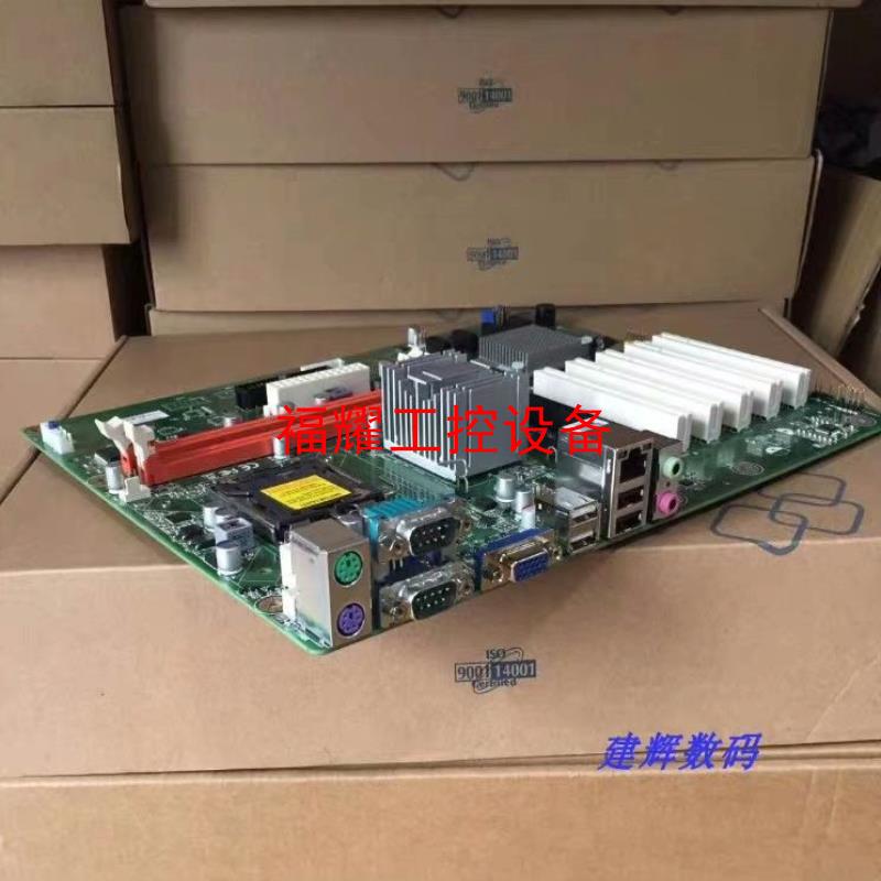 原装研华AIMB-769VG-00A2E工控主板 G41工业【询价】