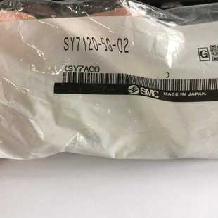 SYA7320 议 SY712 SY7120