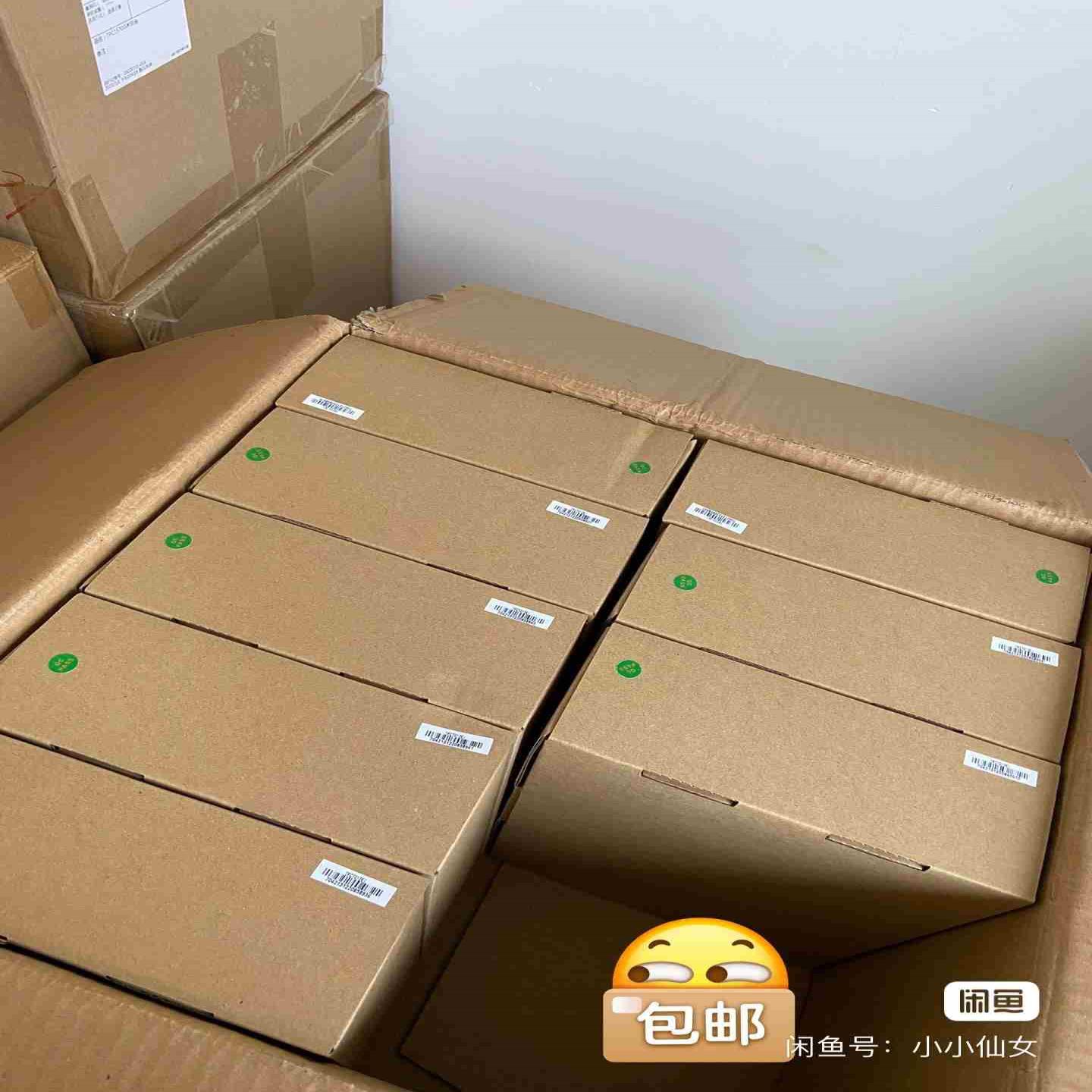 昆仑通态TPC7012El /4013El（Bl）未~询价