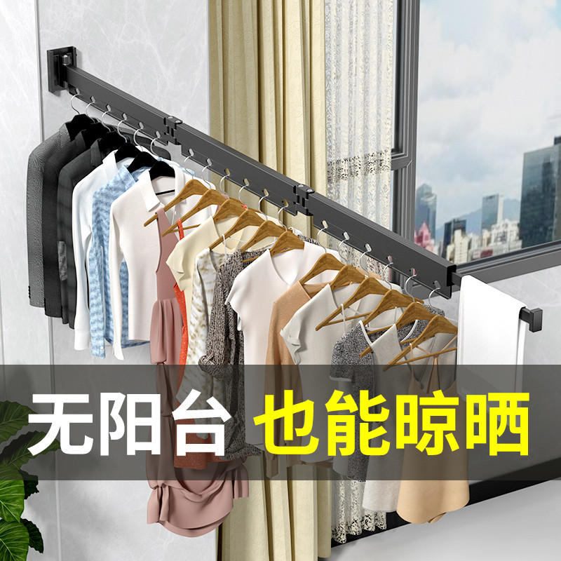 阳台收缩隐形折叠晾衣架申缩直管免钉伸缩晾衣杆晾衣绳室内