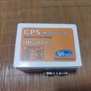 耶耶电子 i100 看好再拍 实物 Uisys