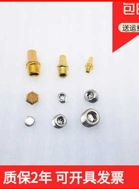 国产 平头消声器   堵头   BSL-01-02-03 1/8  4/1  NPT-01-02-