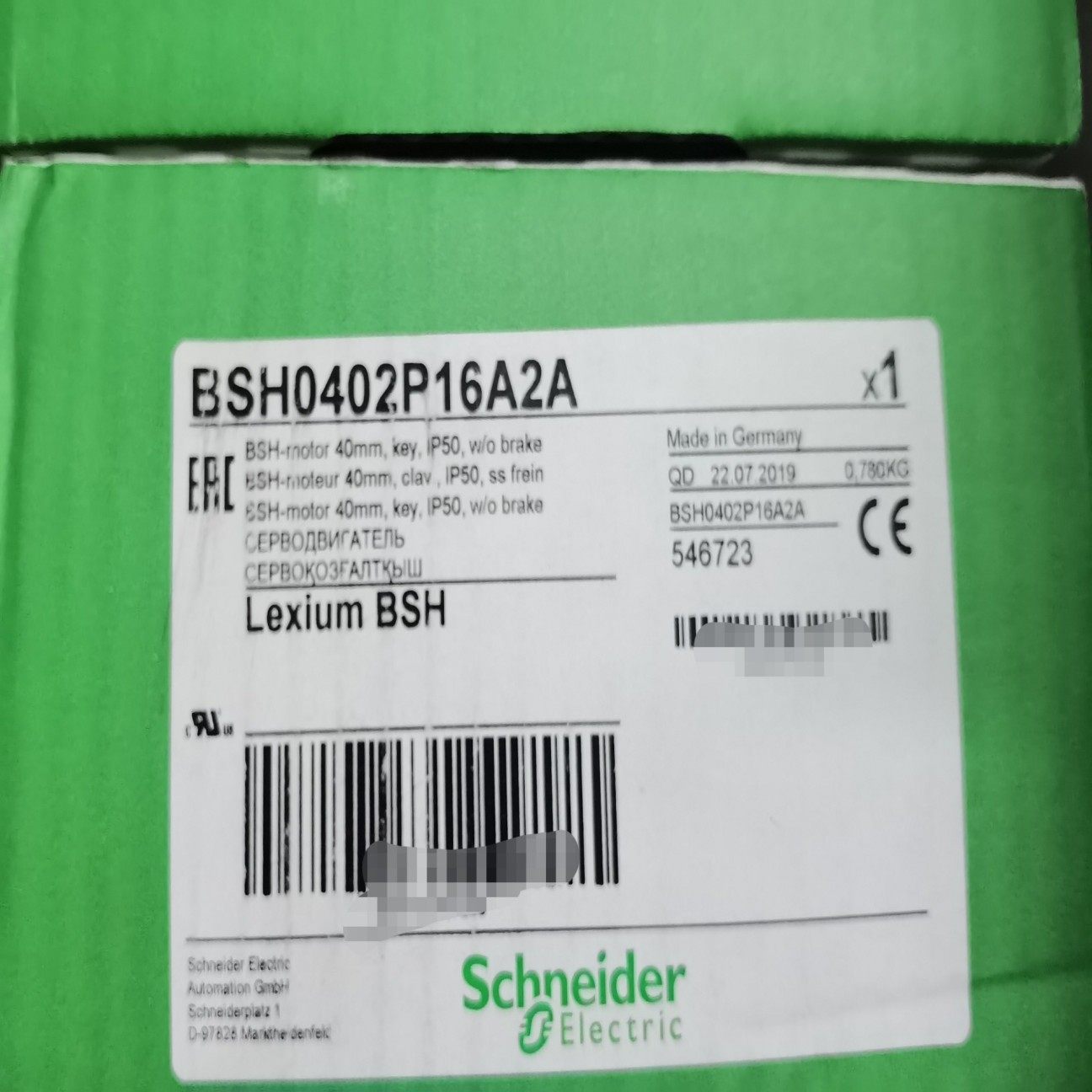 询价拍~BSH0402P16A2A    BSH0551T11A1A