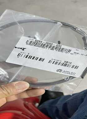 5284-0000-030，BA MAGNETICA（夫美商行）