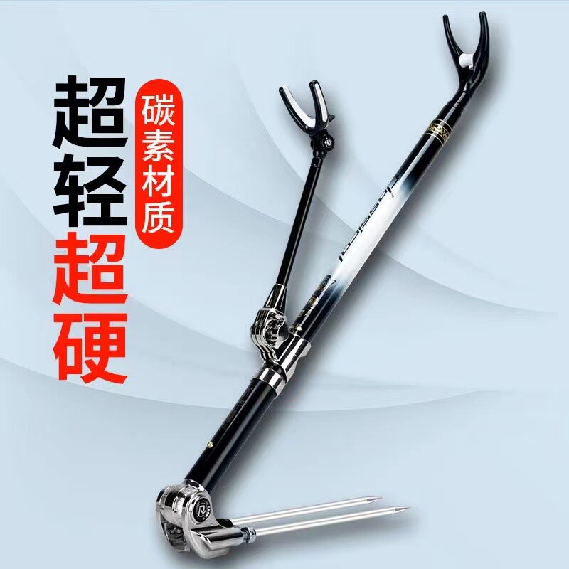 渤洋碳素炮台支架羊角头滑轮带地插钓鱼野钓短节轻硬功能竿架儒匠
