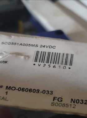 议~ASCO电磁阀SCG551A005MS  220VA