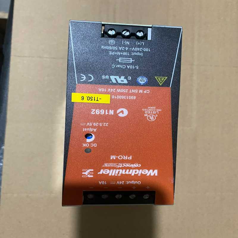 魏特米勒电源 （拆机）型号： CP SNT 250W 24V【鑫鑫商铺】