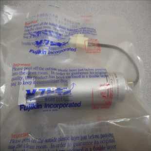 SDBC 耶耶电子 6.35UGC FSR