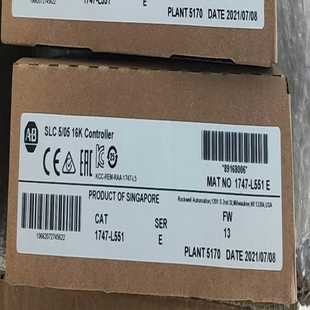 非改 1747 本都有 各个版 询价 L551