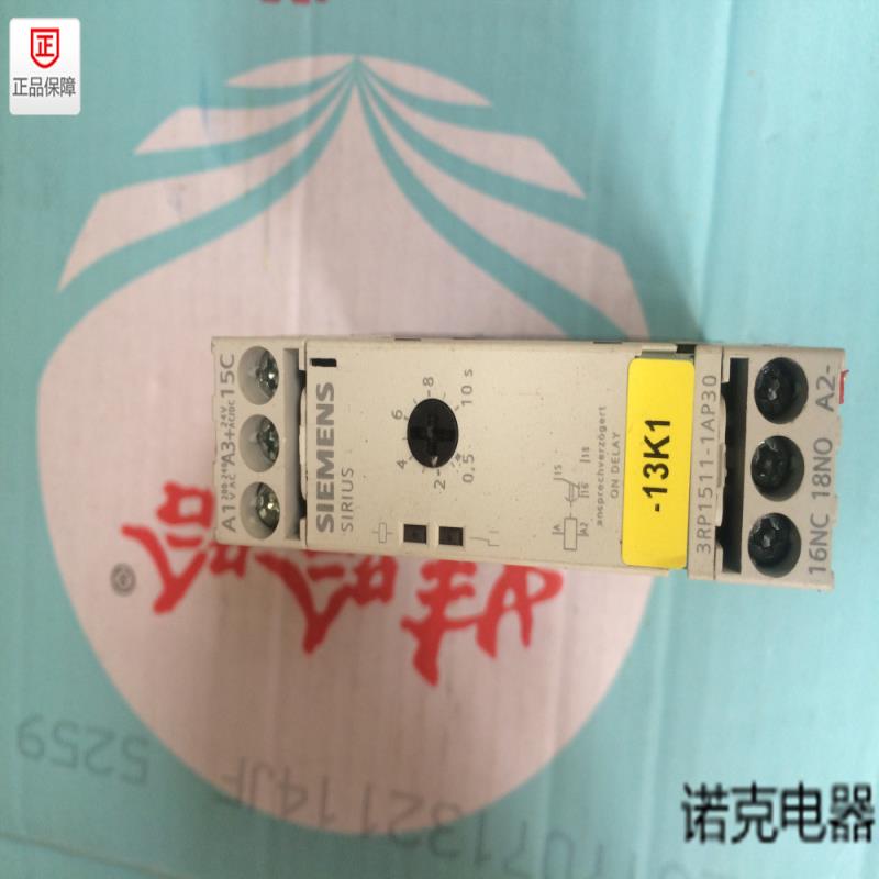 时间继电器3RP1511-1AP30调节范围05S-10S