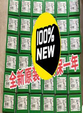 询价触摸屏HMIDT551触摸屏HMIDT55